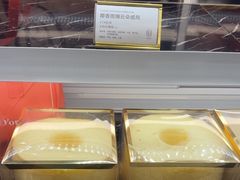 -CloudD'or可露朵蛋糕(1733商业空间店)