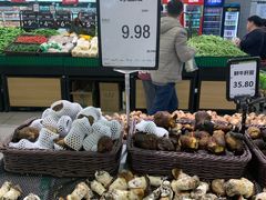 -永辉超市(双元大道店)