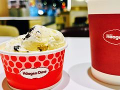 -哈根达斯(陆家浜路店)