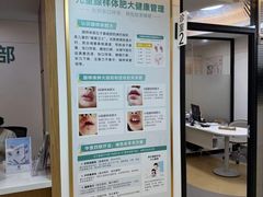 -芭比堂动物医院·CT·微创中心(新顺分院)