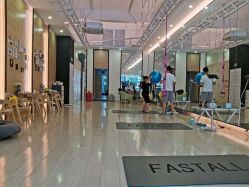 -易型AT20科技健康