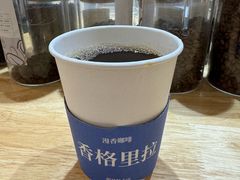 -漫香咖啡·云南小粒咖啡