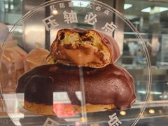 -红花点心局(护国寺店)