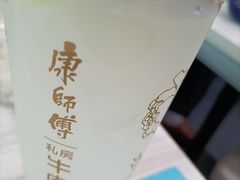 鲜萃柠檬沁饮-康师傅私房牛肉面(北京南站店)