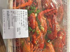 -Olé精品超市(前海壹方城店)