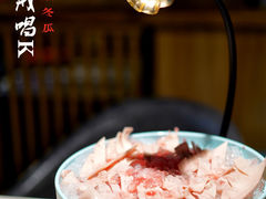 八戒唱K-矮冬瓜红茶火锅
