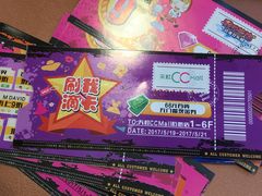 -天虹购物中心(石路店)