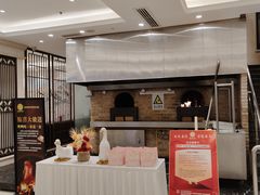 -香丰阁·烤鸭·川湘菜(昌平店)
