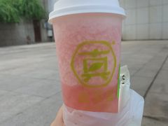 -真茶屋·0奶精(街道口一店)