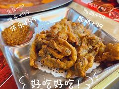 -蛙宴·美蛙火锅基地(万象城店)