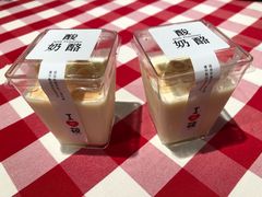 -西贝(金桥店)
