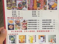 -洞亭火锅(防空洞总店)