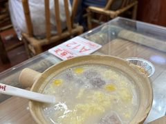 -芋包王闽南茶楼(八市店)