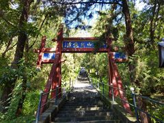 -红螺寺