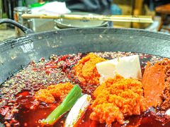 红锅-星鸿社重庆老火锅