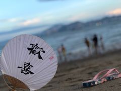 -LINLEE·手打柠檬茶(思北店)