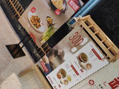 -胡子大厨·超级小炒肉(华润店)