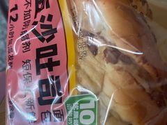 -味多美蛋糕(古城店)