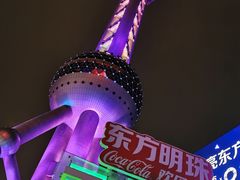 -东方明珠·可口可乐欢乐餐厅