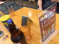 -崔孃烧烤