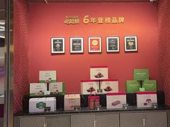 -阿五黄河大鲤鱼(海尚店)
