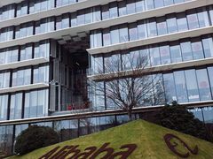 -菲住布渴酒店自助餐厅(阿里巴巴西溪园区店)