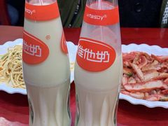 -金杨拉面王小吃面馆·牛三宝面·红烧牛肉粉
