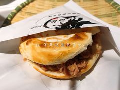 一口香肉夹馍-白起肉夹馍