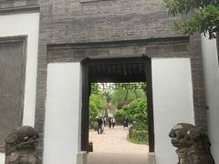 -清晏园