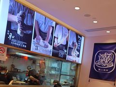 -陇上秦轩西安biangbiang面(EFC欧美金融商业城店)