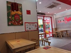 -塔斯汀中国汉堡(东平店)