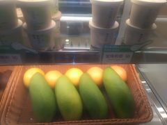 -宝珠奶酪(北京国瑞城购物中心店)