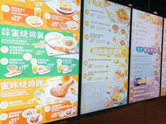 -大快活(丽丰店)