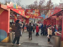 -西北轻工批发市场