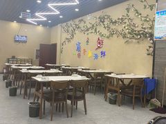 大堂-顶之鲜海鲜餐厅