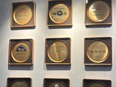 -护国寺小吃(地安门店)