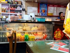 -四平包子铺