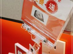-吕氏疙瘩汤·海鲜新鲁菜(凯德mall新都心店)