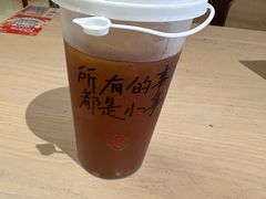 -遇见小面(深圳中心书城店)