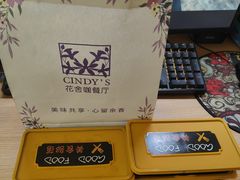 -花舍·新派粤菜·西餐·下午茶(亚运村·鸟巢店)