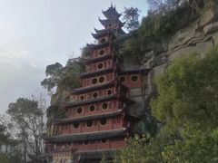 -石宝寨