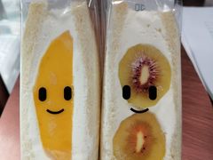 -Fruwich果明治(西单更新场店)