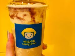 -快乐柠檬happylemon(日月光店)