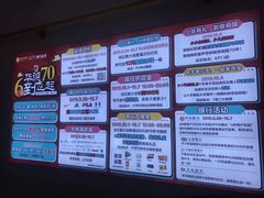 -王府井奥莱临潼小镇(临潼店)