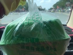 手抓羊肉-国强手抓(北京西路店)