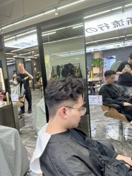 -藤野造型•烫染专业店
