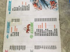 -四川小胡子海鲜(丁村万人海鲜广场店)