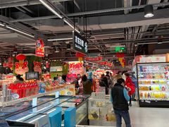 大堂-盒马鲜生(馥邦国际店)