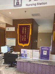 -厦门美莱整形美容医院