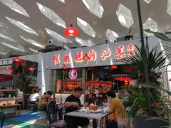 -陈鹏鹏潮汕菜(宝安机场T3航站楼店)